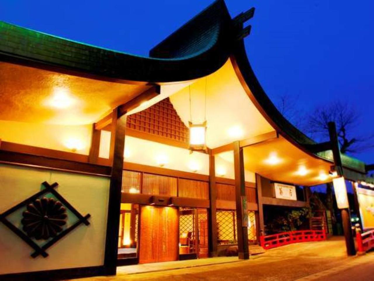 ยูไรโระ คิกุยะ Hotel อิซุ ภายนอก รูปภาพ